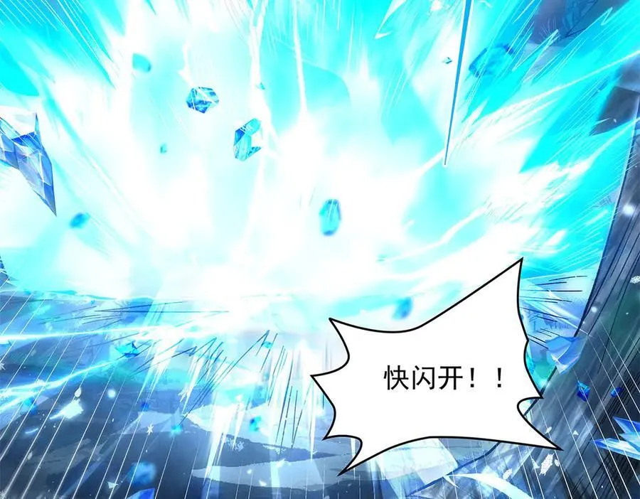第324话 大杀四方137