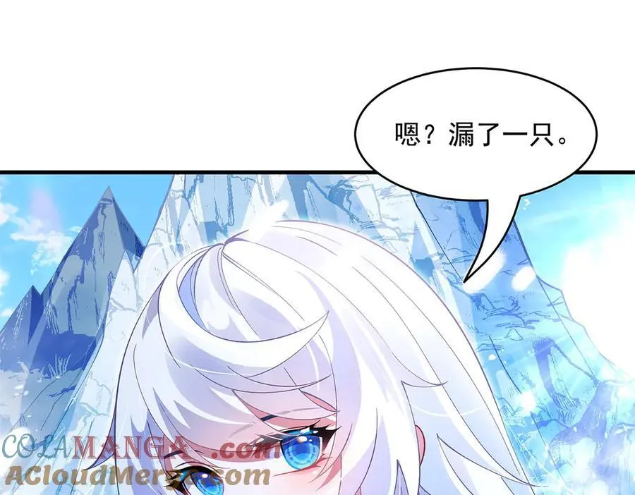 第325话 二徒相遇20