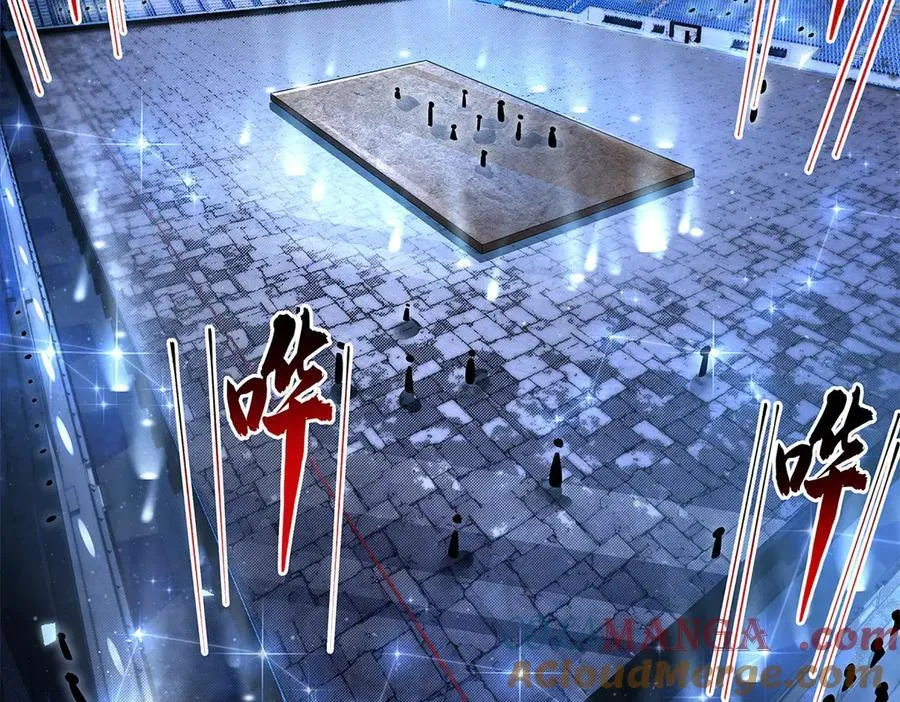 第327话 神州双壁之女48