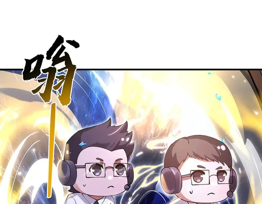 第327话 神州双壁之女34