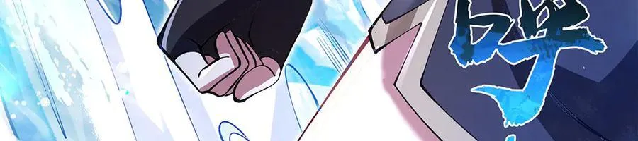 第326话 无形剑意5