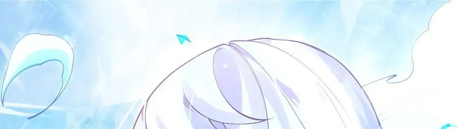 第327话 神州双壁之女41