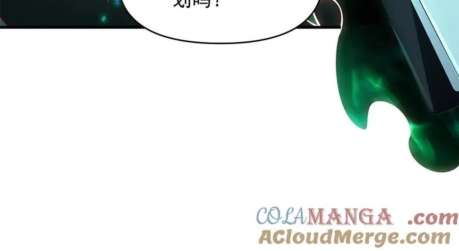 第329话 天蚀120