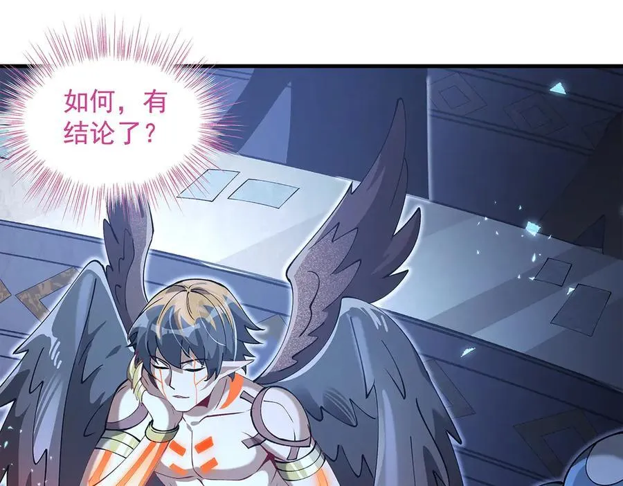 第327话 神州双壁之女131