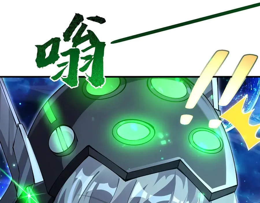 第329话 天蚀90