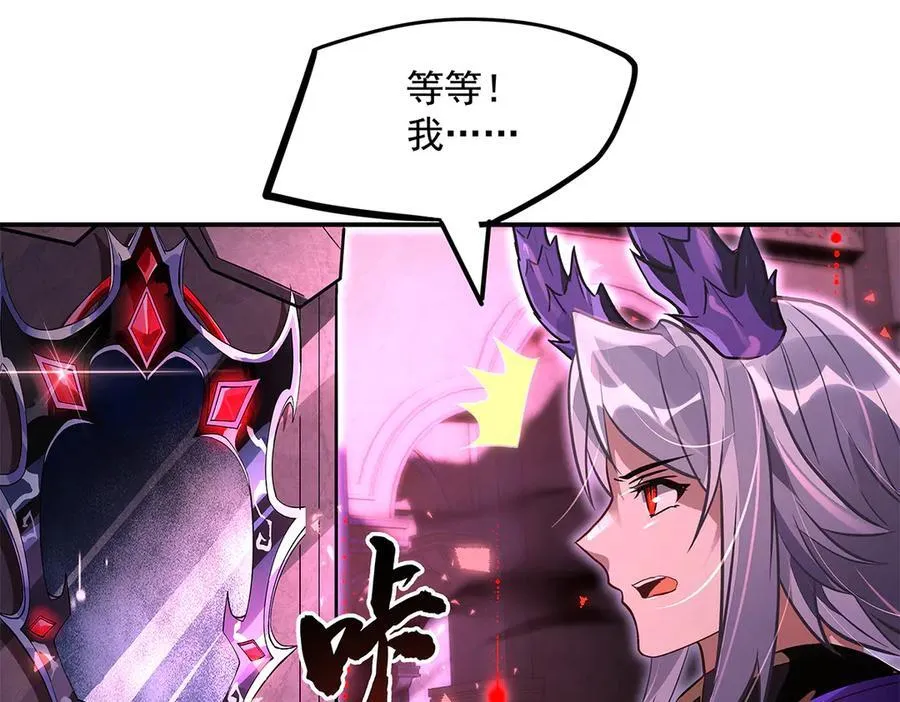 第328话 棋子22