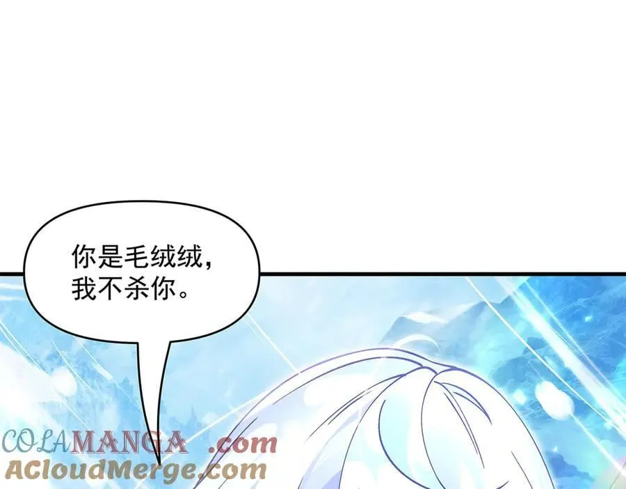 第325话 二徒相遇36