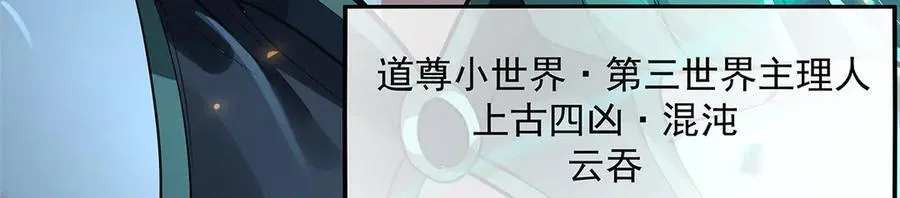 第328话 棋子149