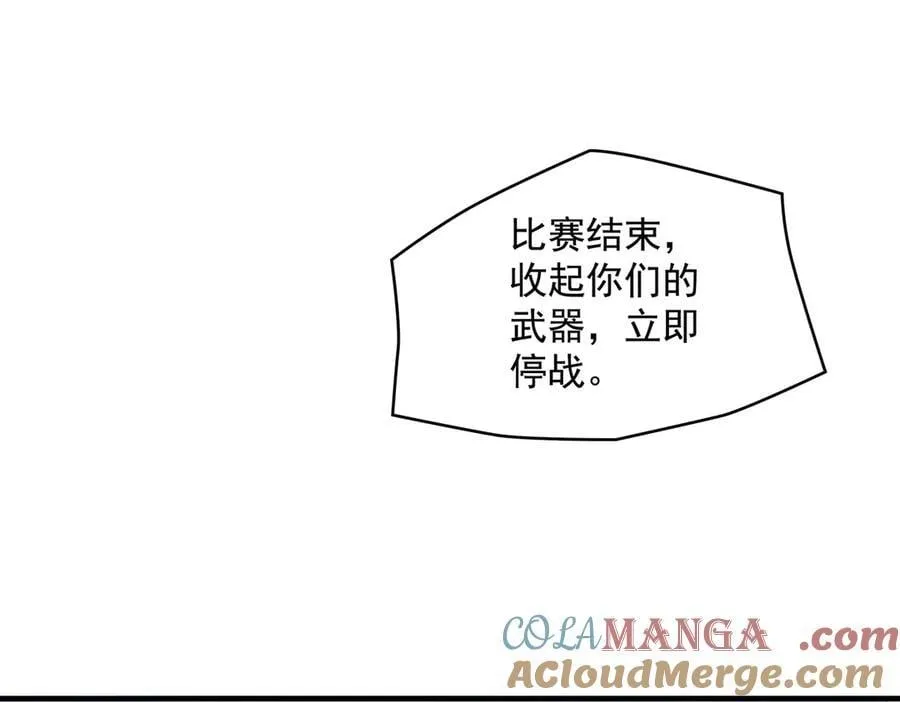 第327话 神州双壁之女40