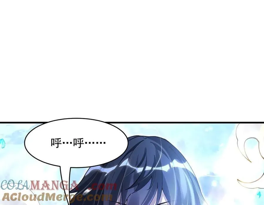 第327话 神州双壁之女36