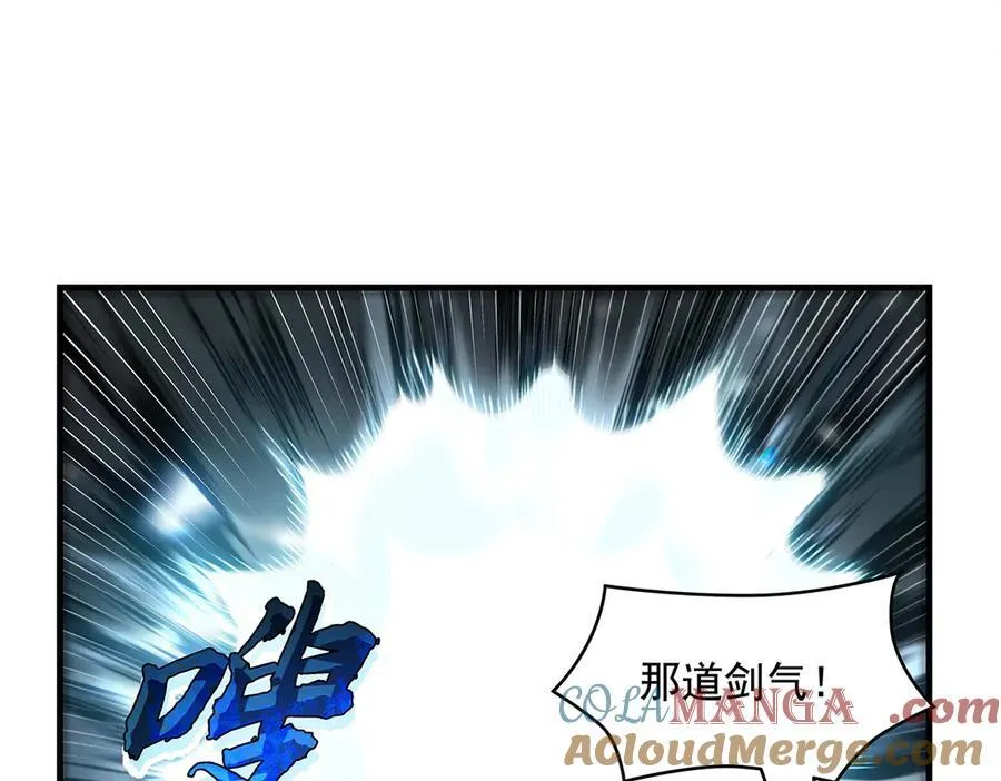 第327话 神州双壁之女28