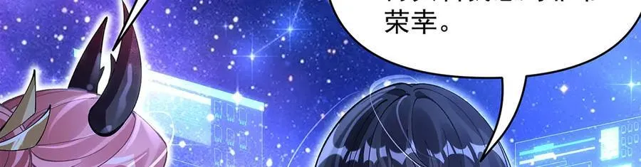 第327话 神州双壁之女67