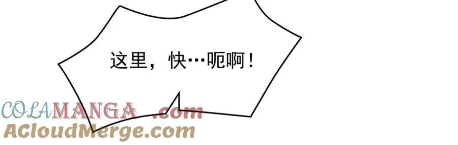 第324话 大杀四方148