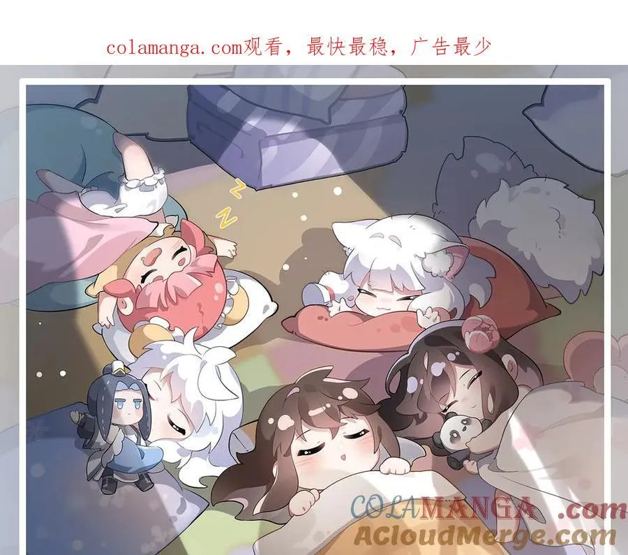 第325话 二徒相遇0