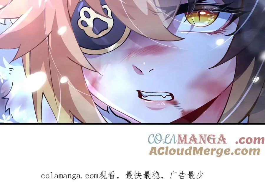 第324话 大杀四方160