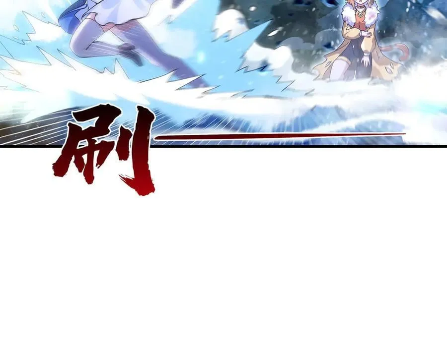 第325话 二徒相遇41