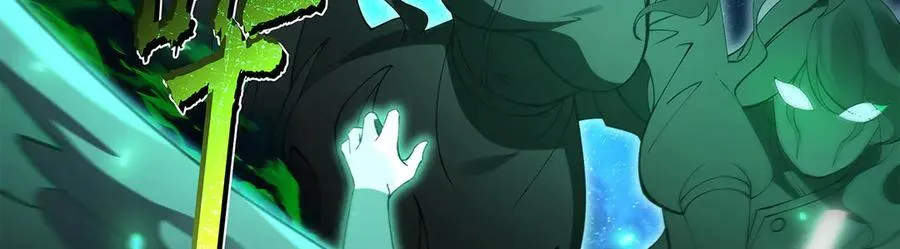 第329话 天蚀47