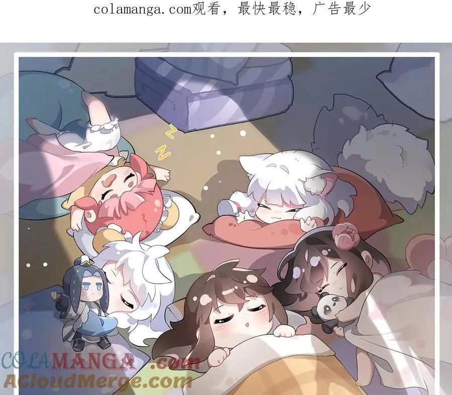 第324话 大杀四方0