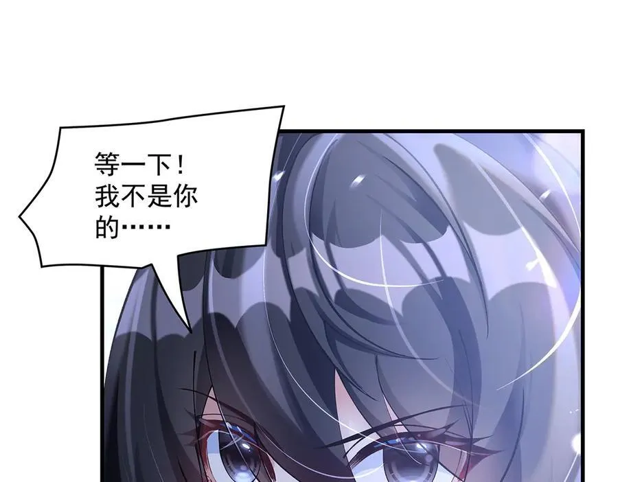第326话 无形剑意18
