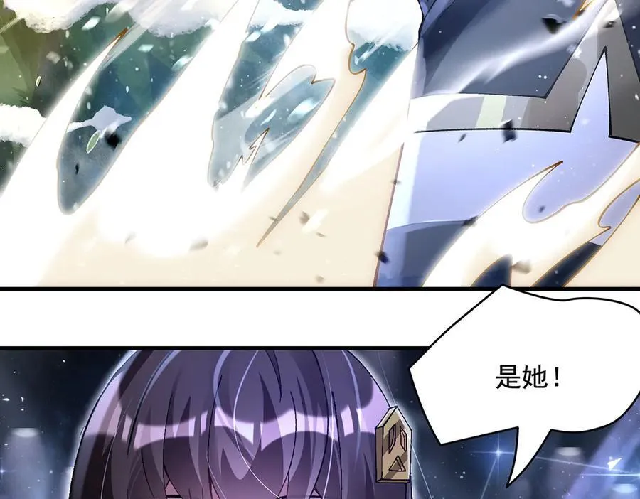 第324话 大杀四方86