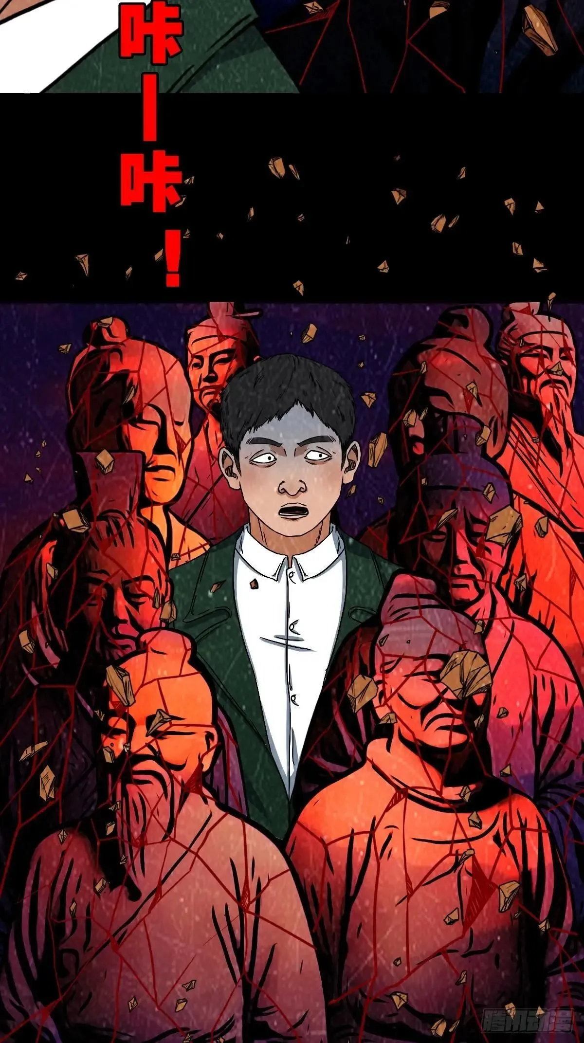新年特别篇·兵辟太阴51