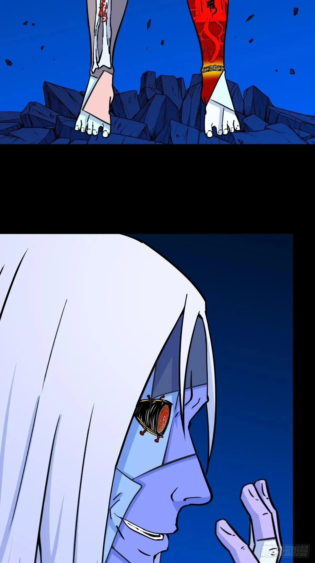 厌神之祸36