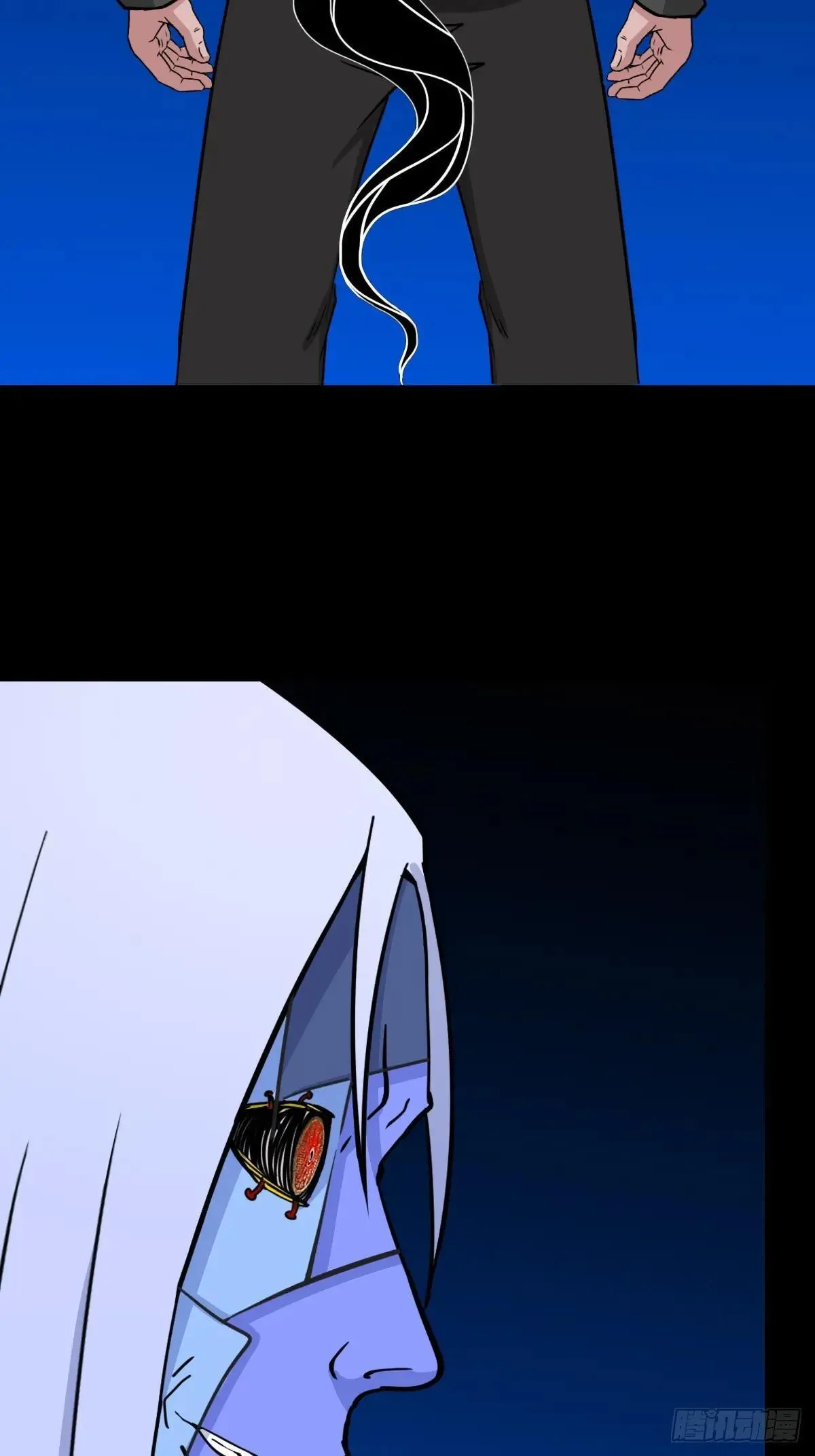 厌神之祸·下14
