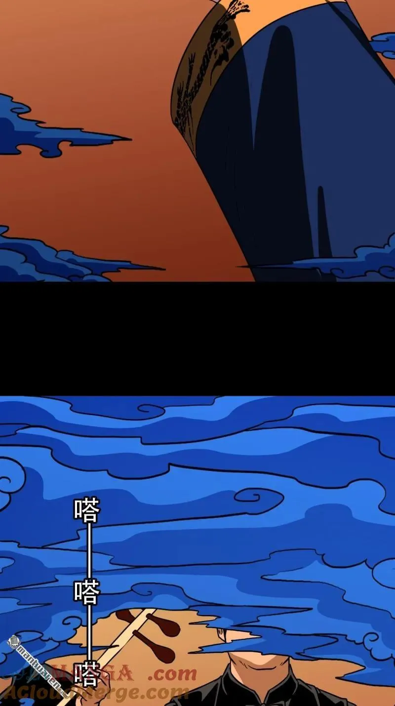 第351回 众天仙齐贺长生会·上60