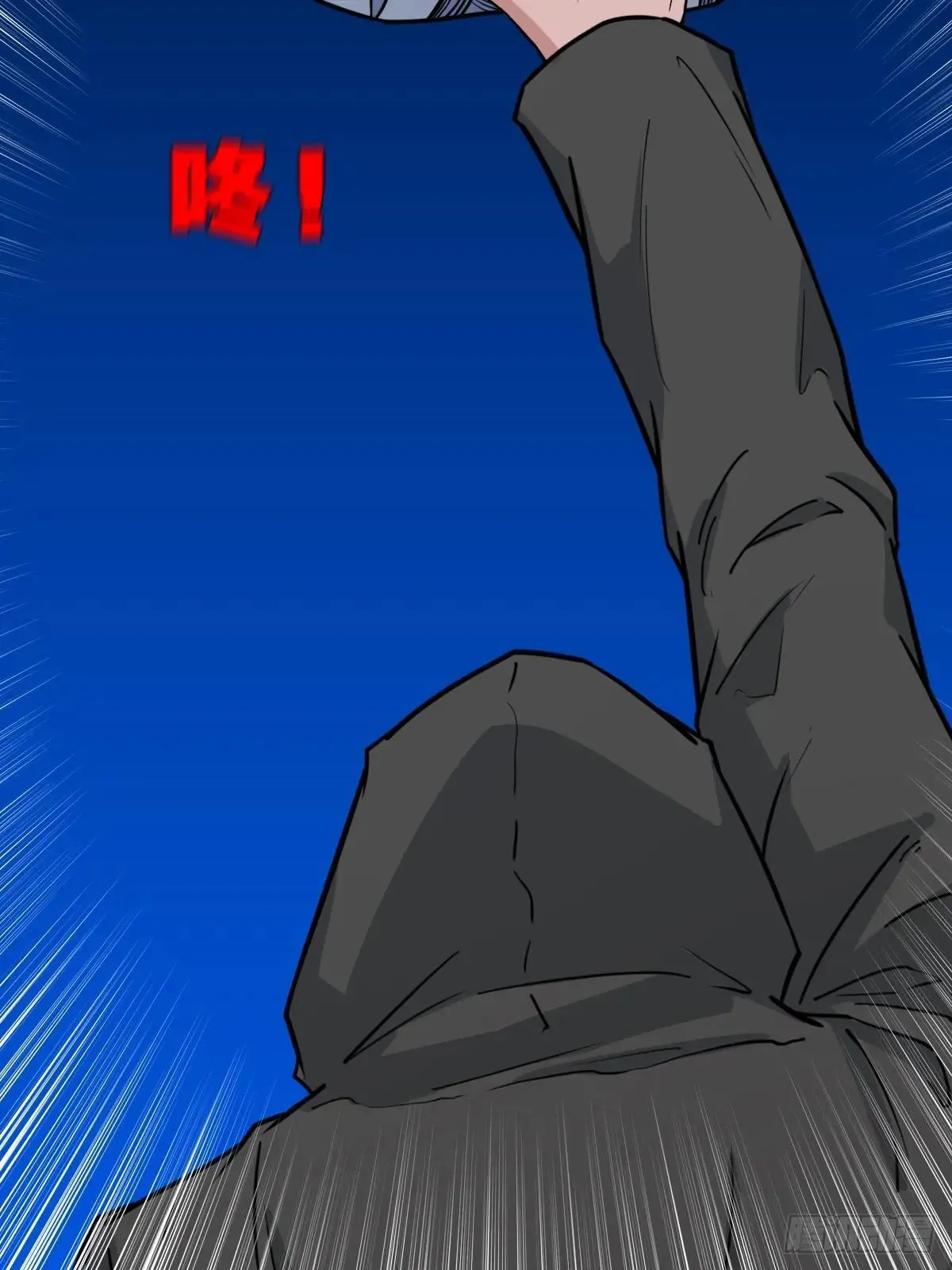 厌神之祸·下20
