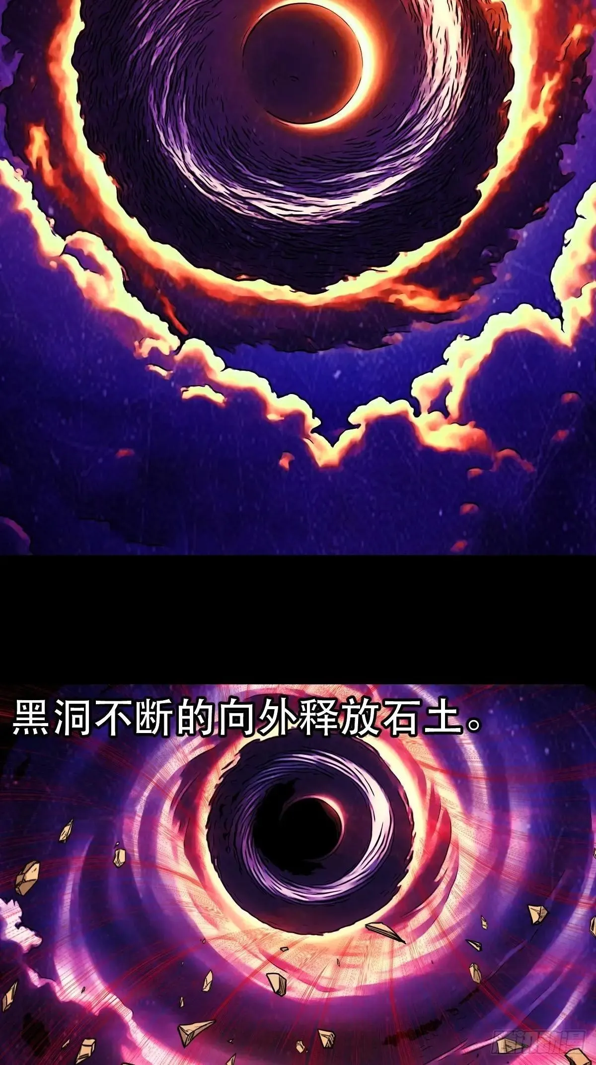 新年特别篇·兵辟太阴133