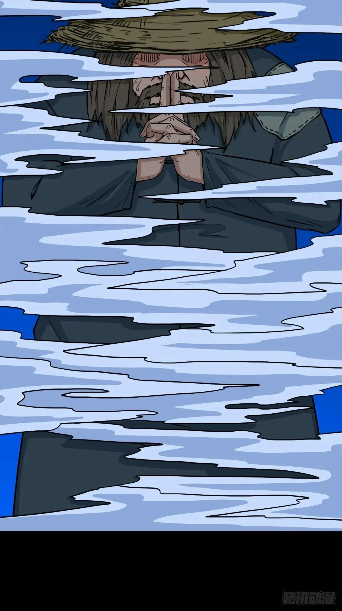 厌神之祸·下10