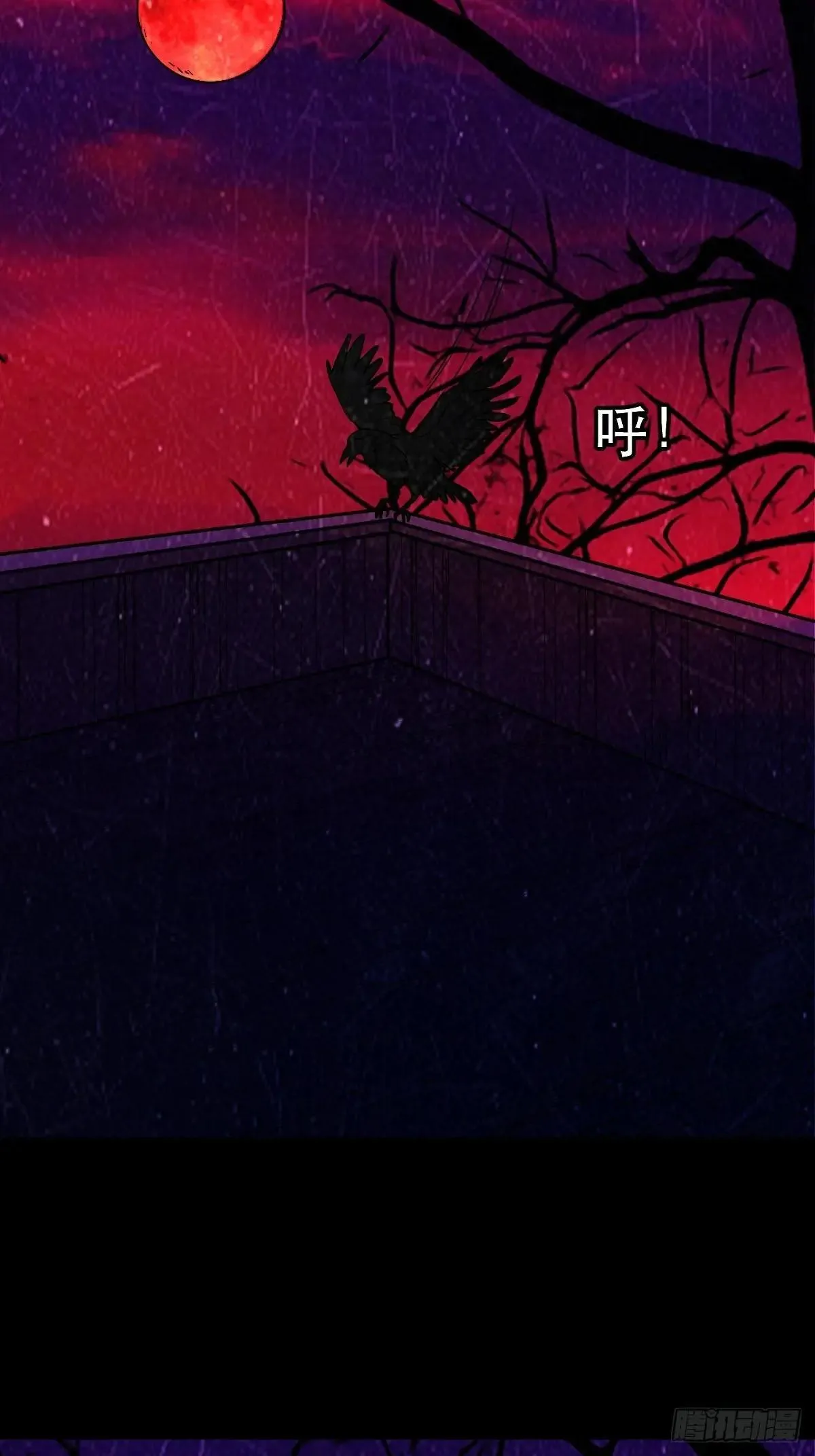 新年特别篇·兵辟太阴99