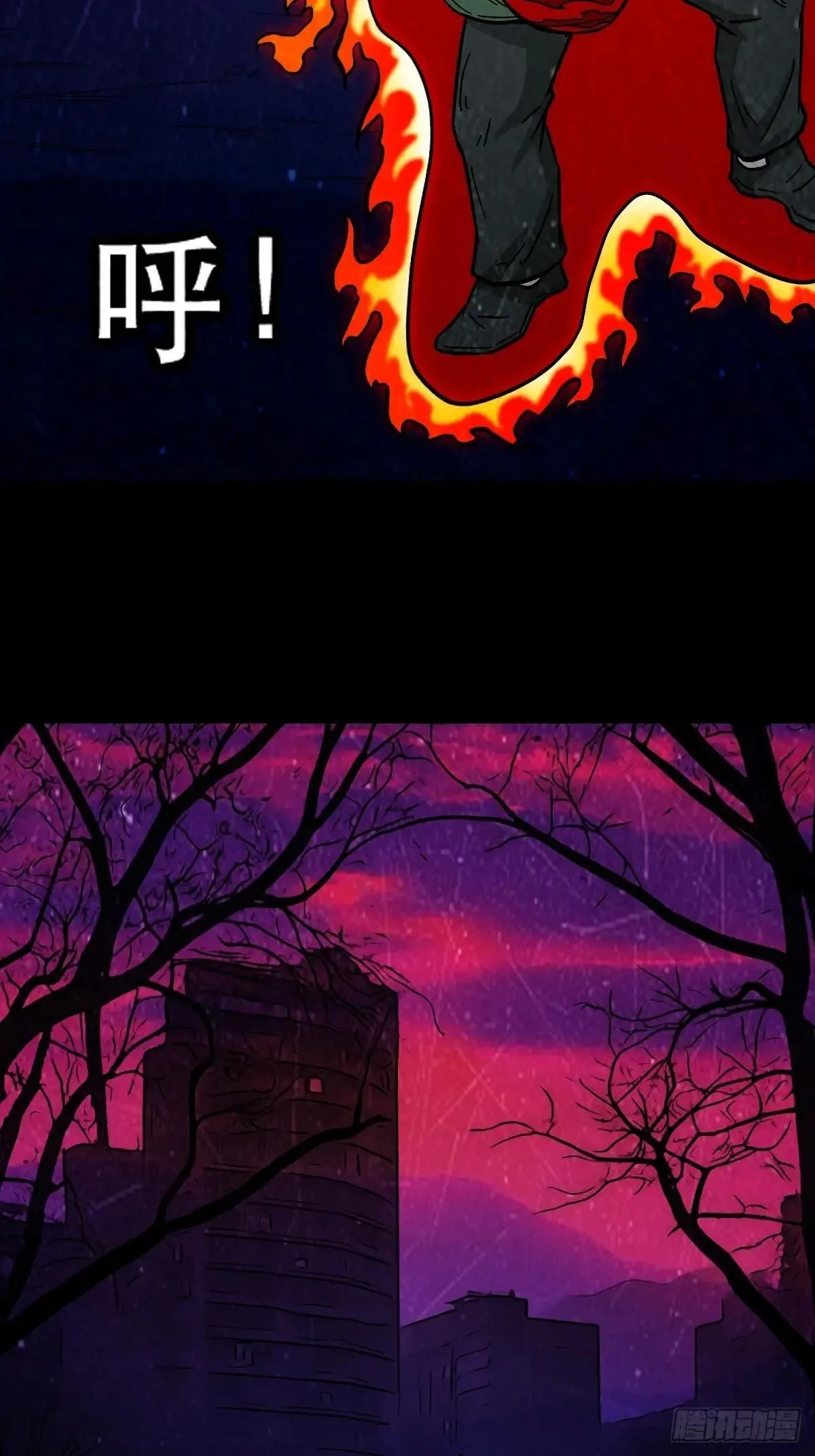 新年特别篇·兵辟太阴131