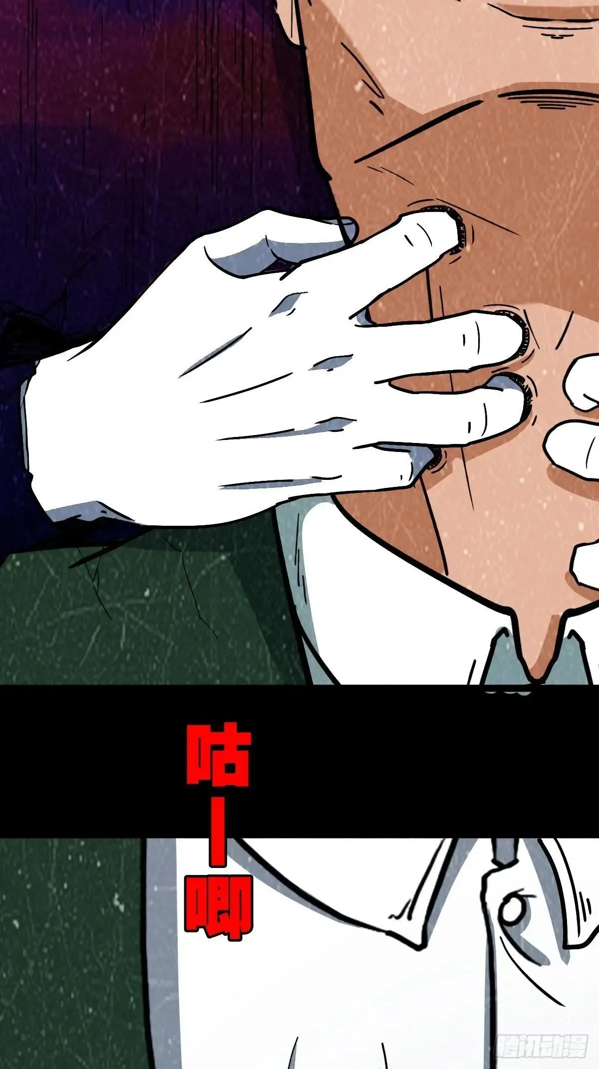 新年特别篇·兵辟太阴91