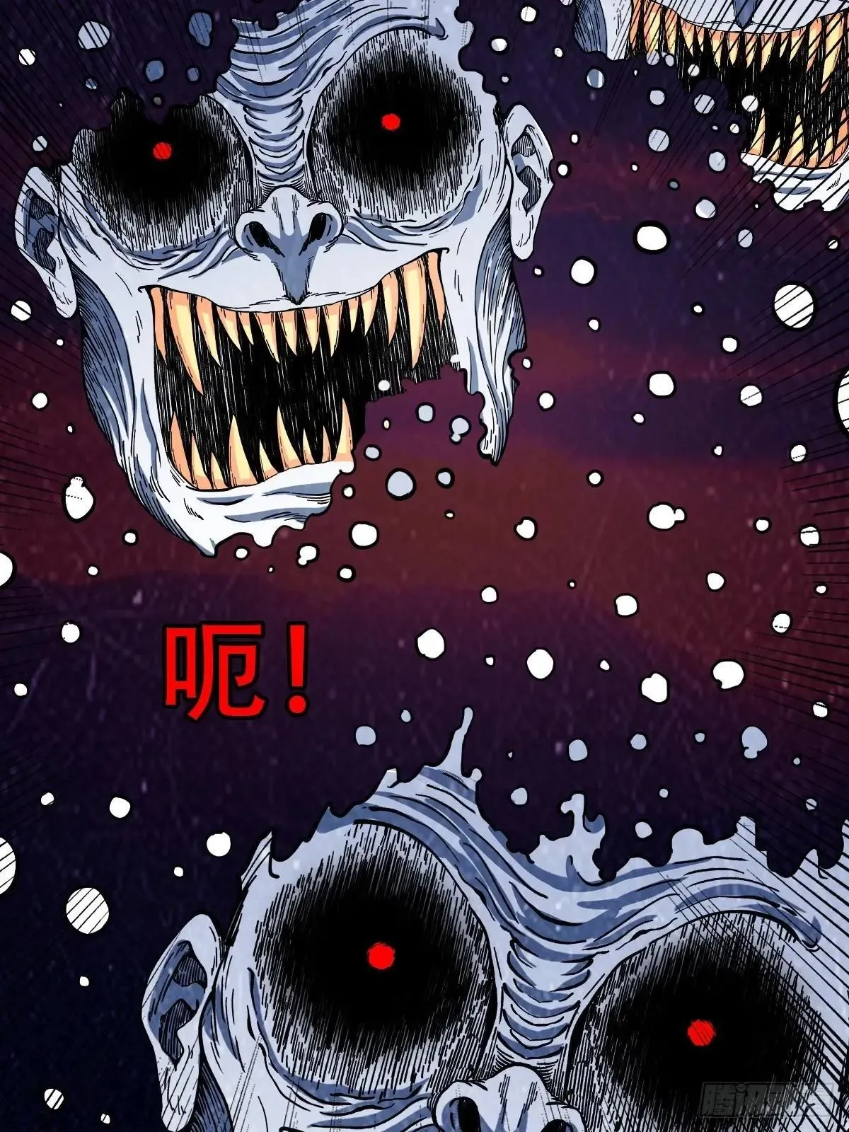 新年特别篇·兵辟太阴78