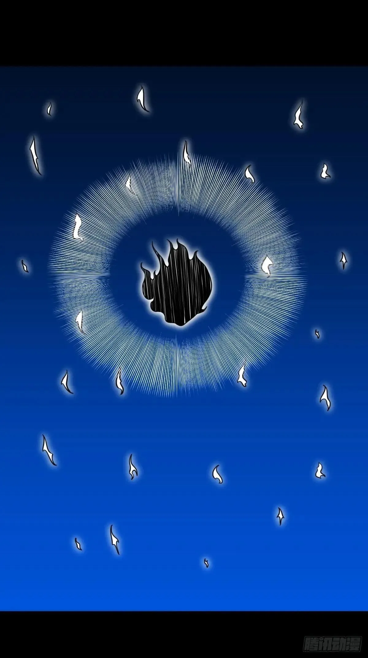 厌神之祸7