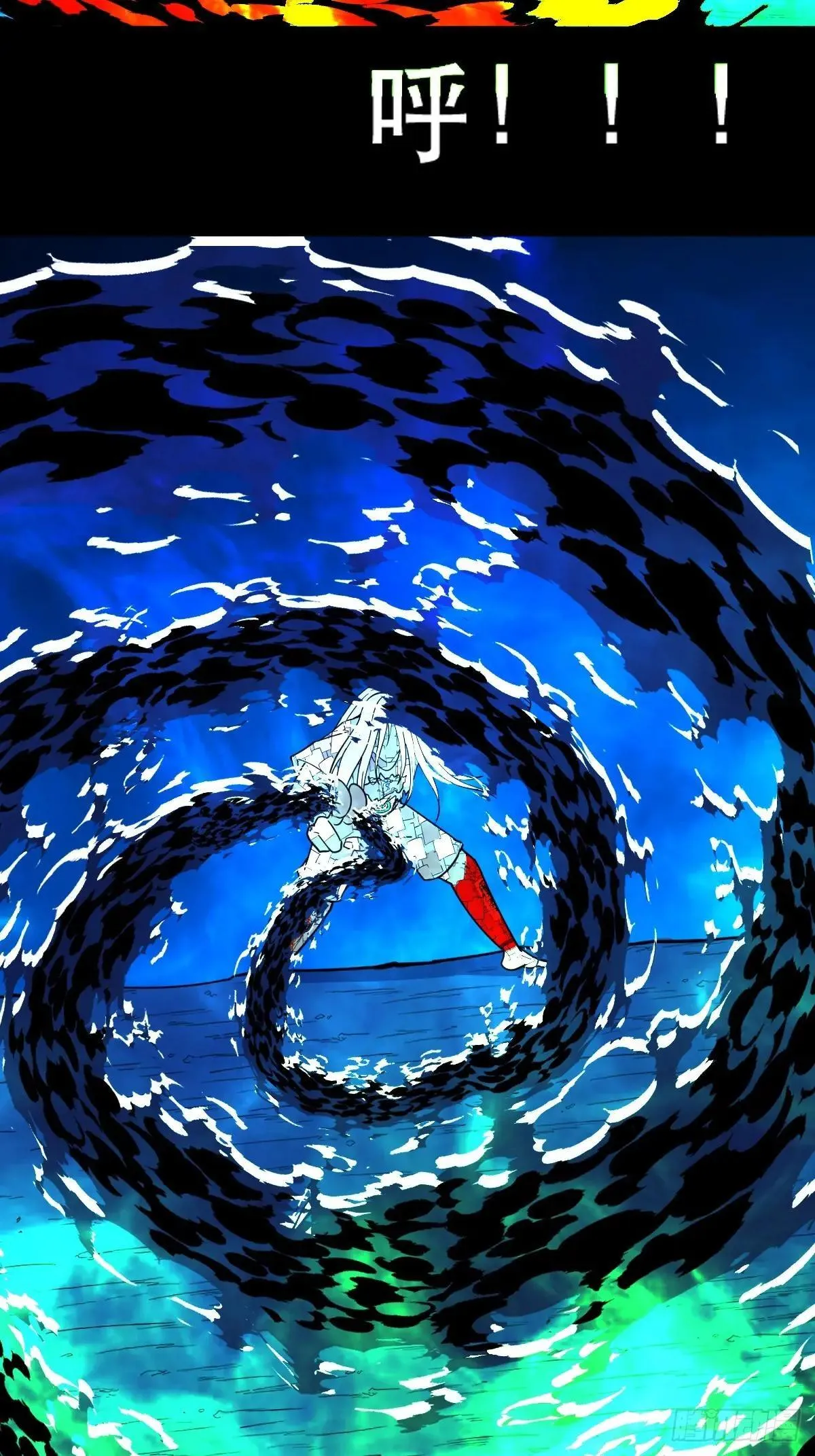 厌神之祸·下51