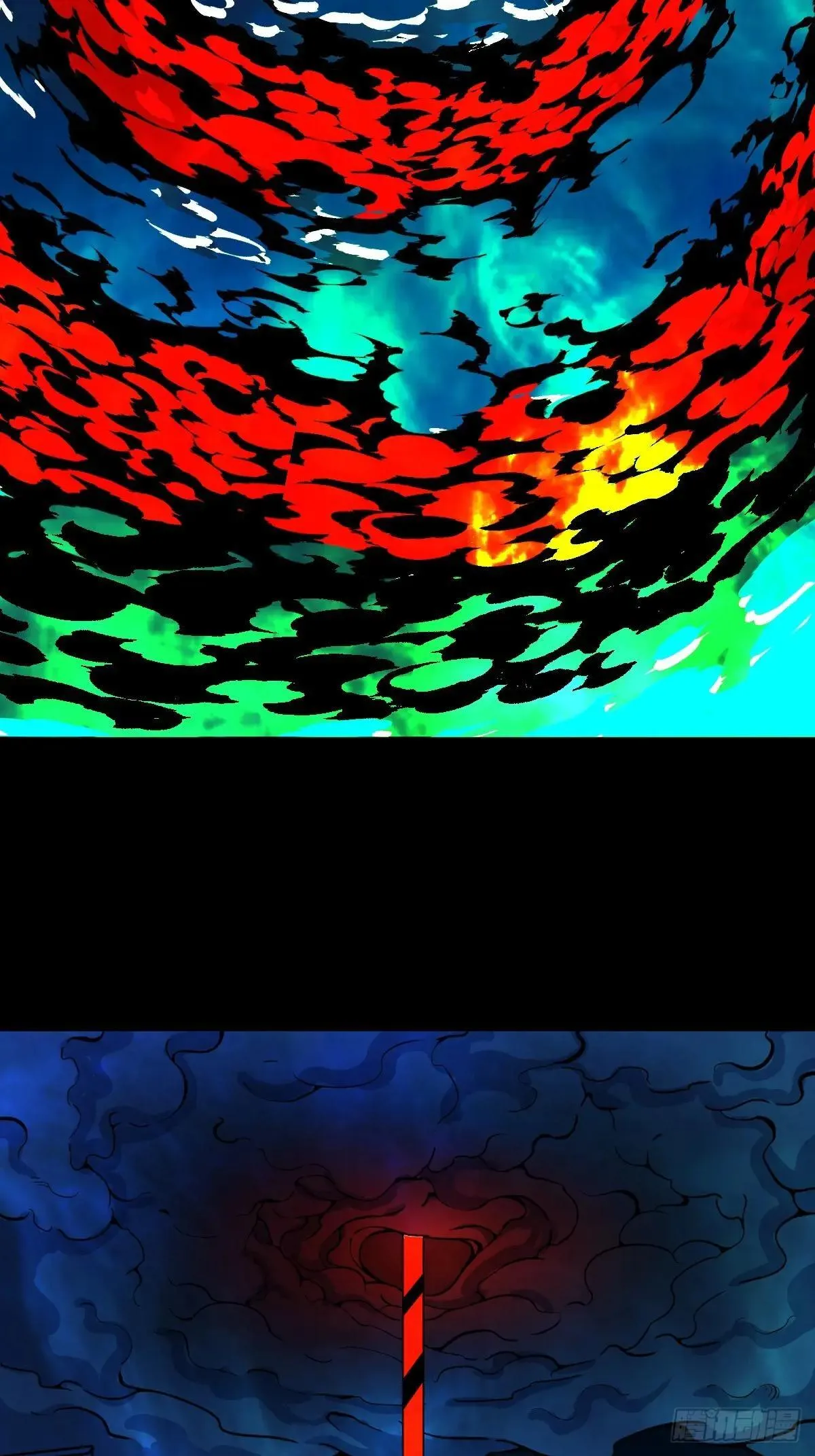 厌神之祸·下53