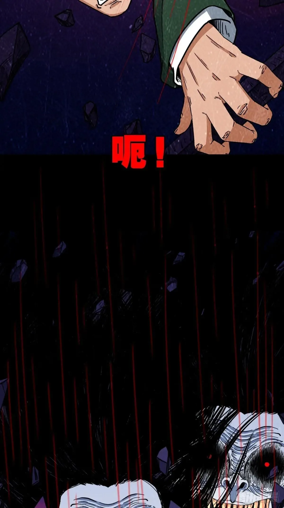 新年特别篇·兵辟太阴111