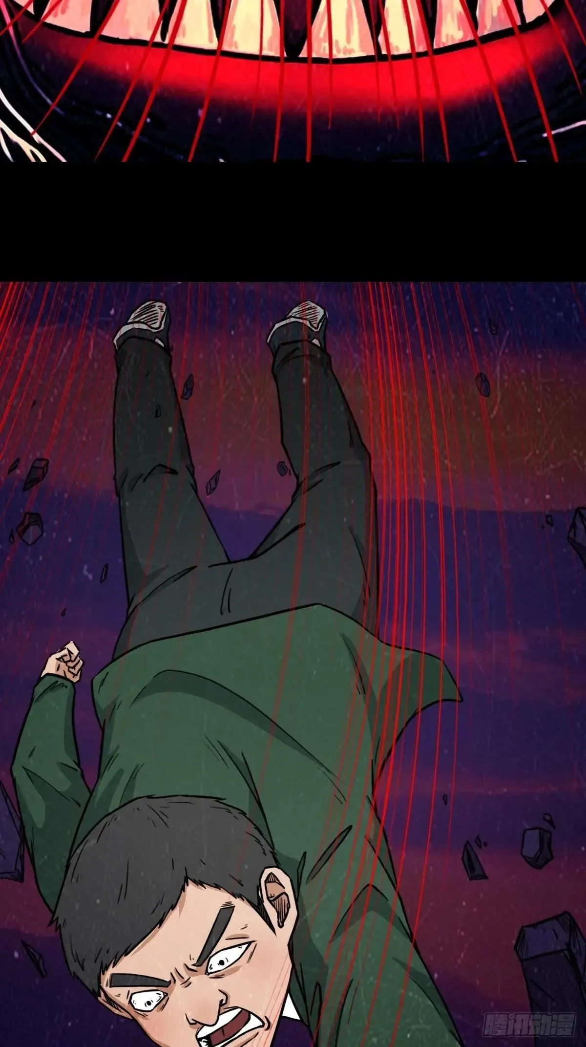 新年特别篇·兵辟太阴110