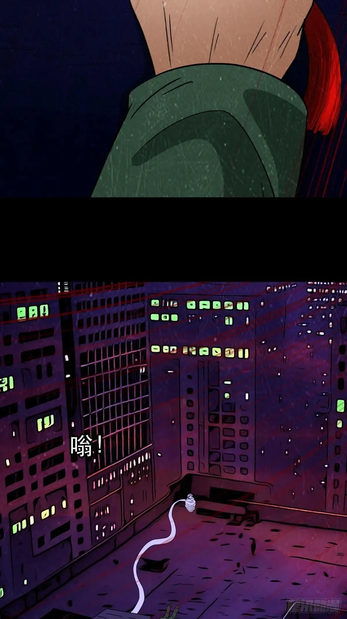新年特别篇·兵辟太阴118