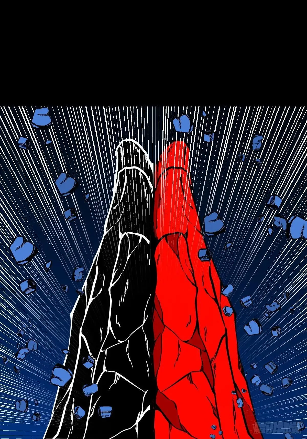 厌神之祸·下57