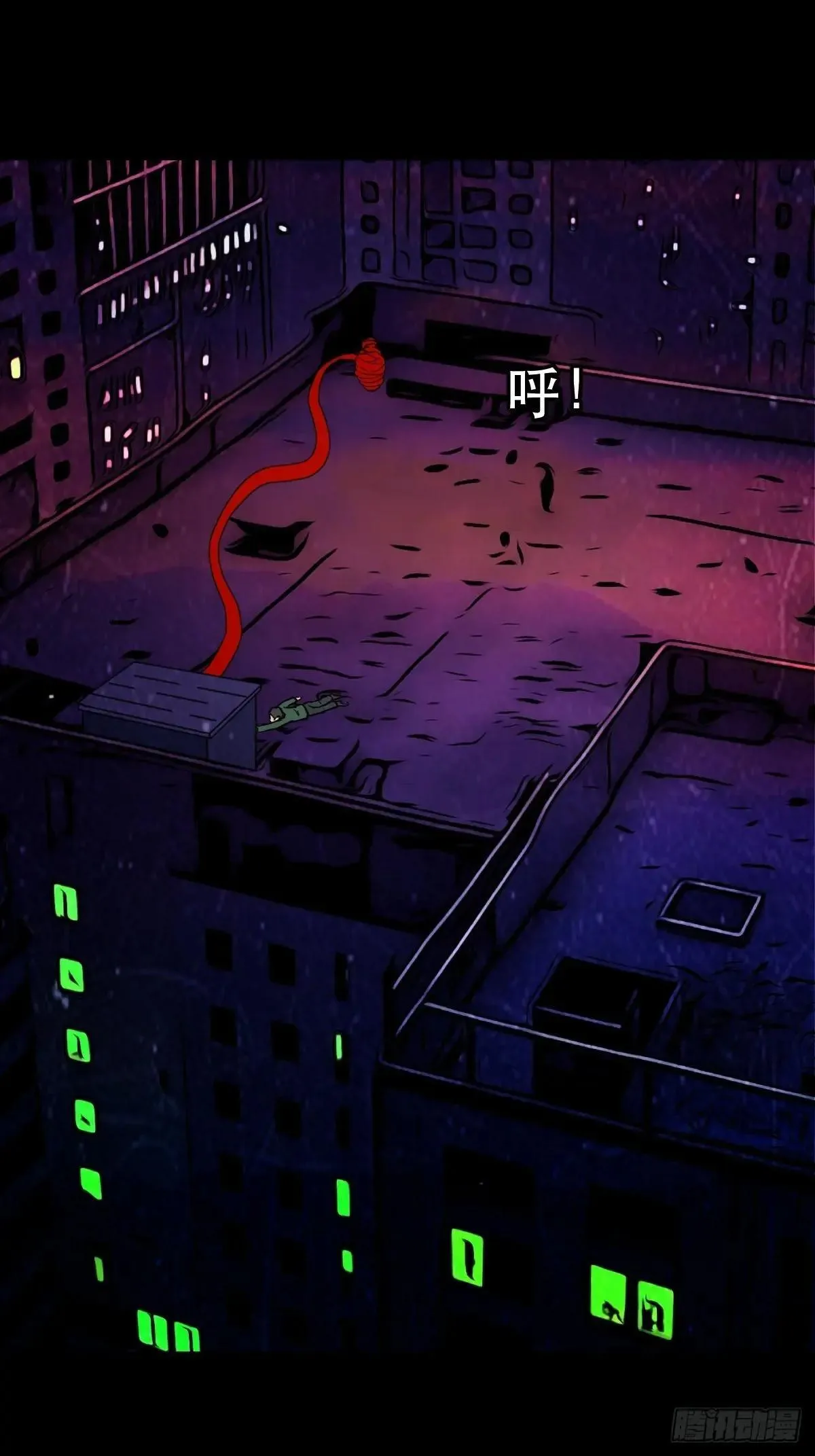 新年特别篇·兵辟太阴122