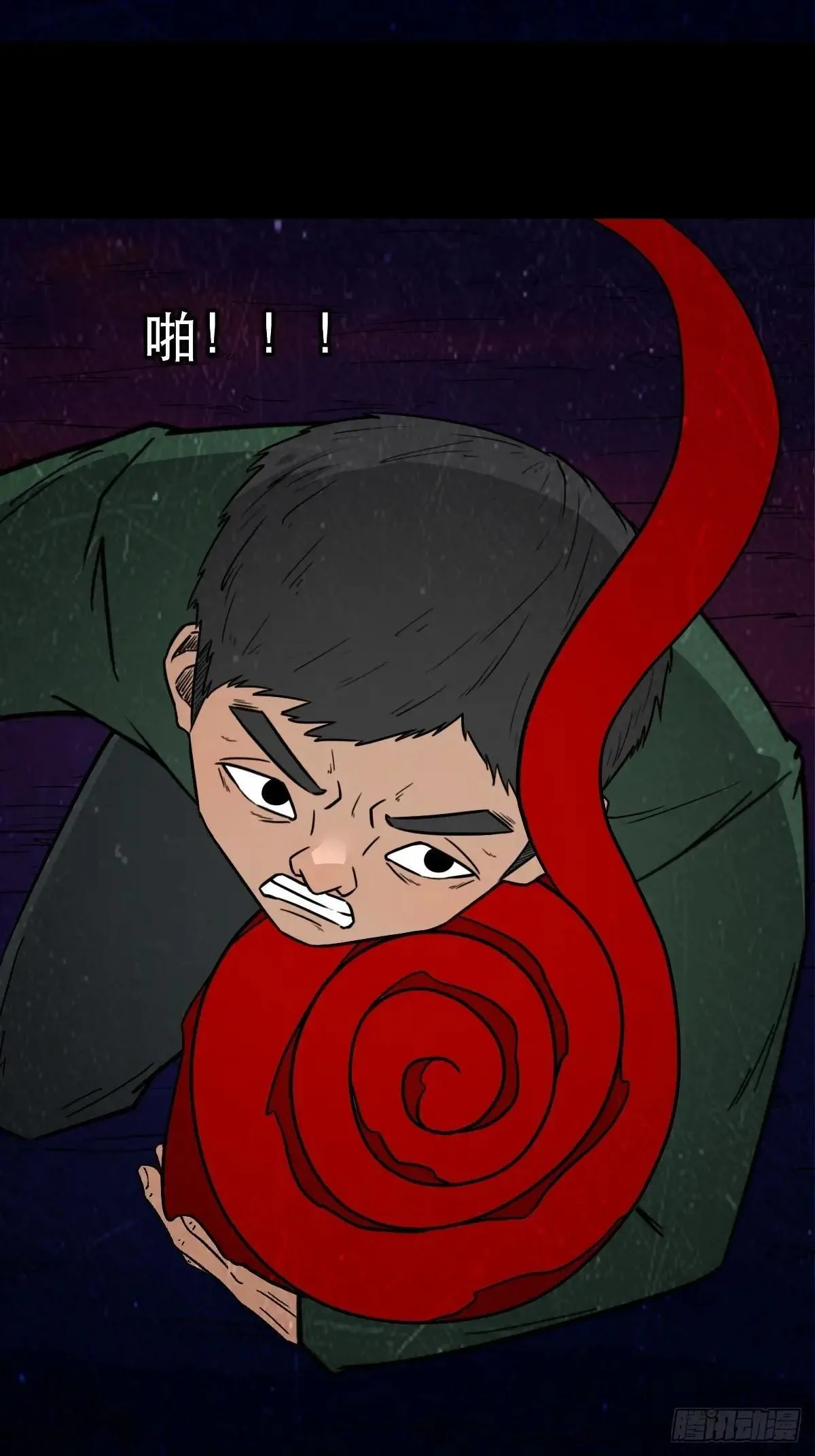 新年特别篇·兵辟太阴124