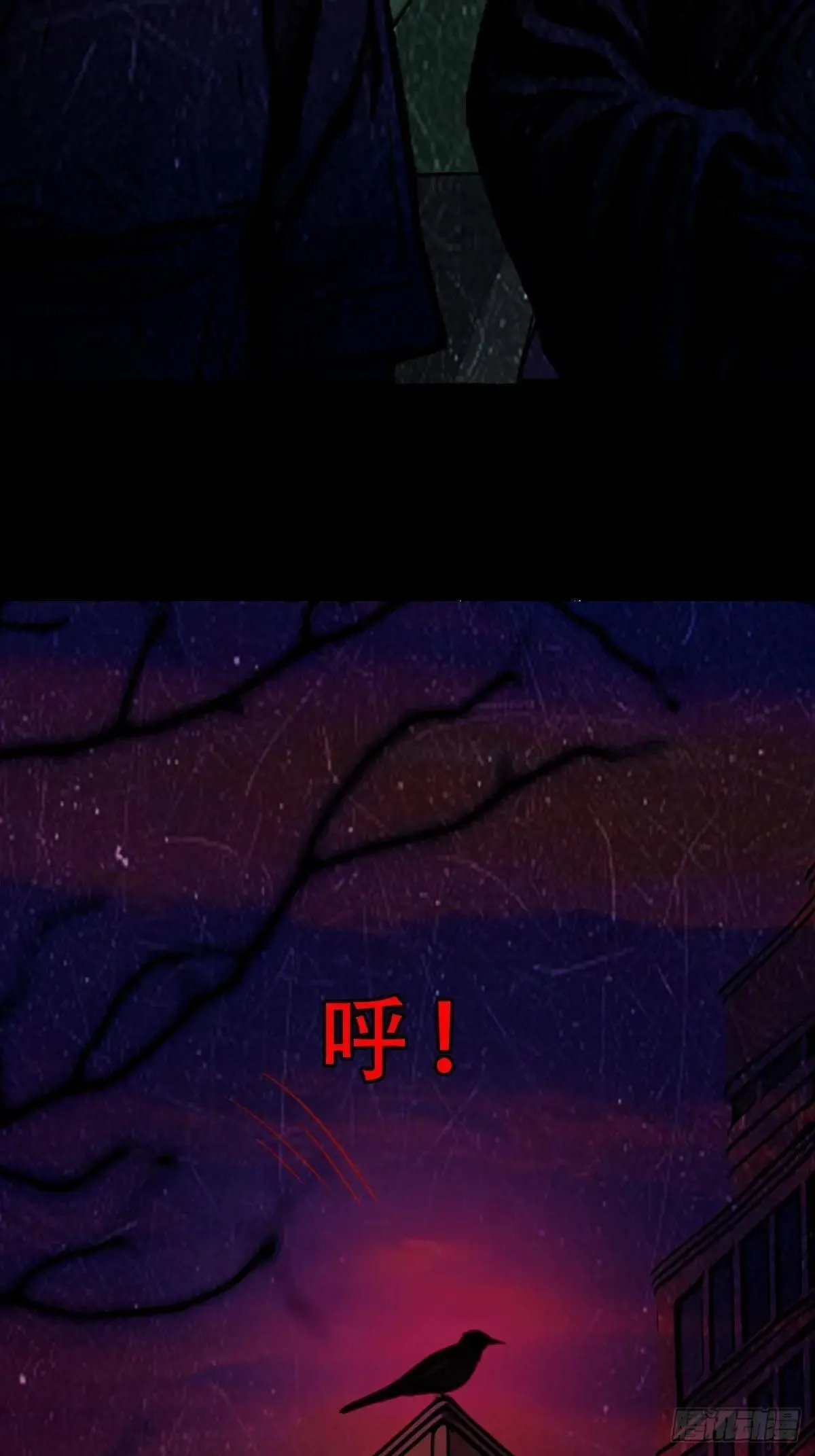 新年特别篇·兵辟太阴43
