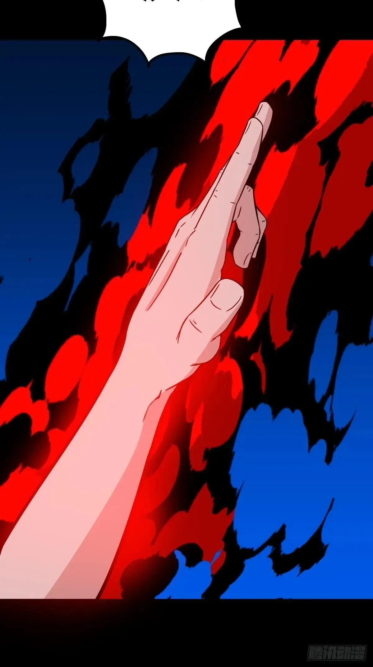 厌神之祸·下49