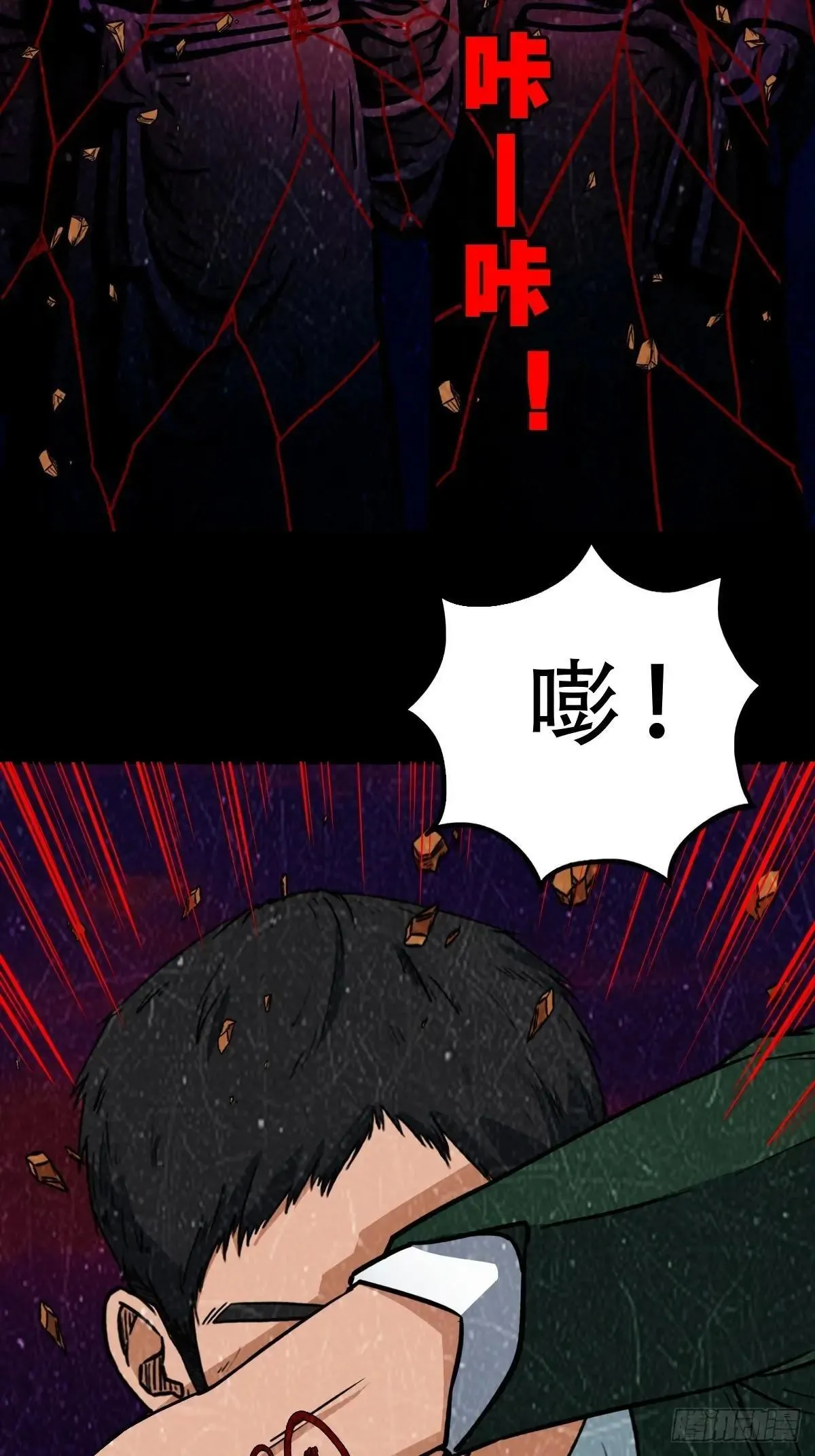 新年特别篇·兵辟太阴52
