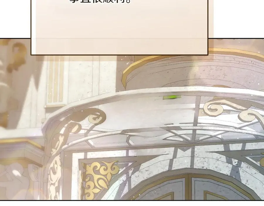 第216话 该来的还是来了133