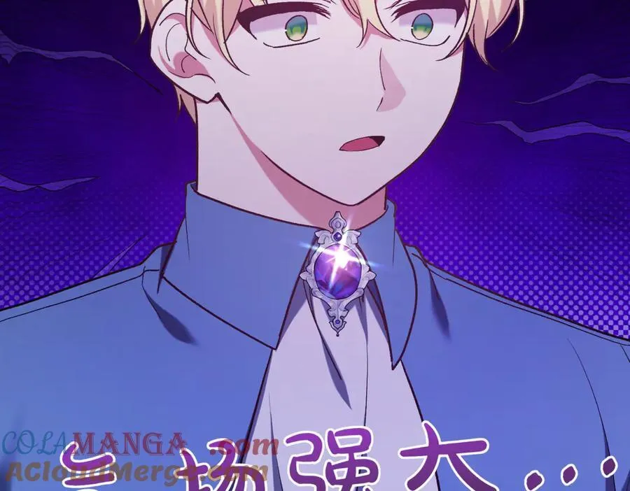 第217话 兄妹情深148