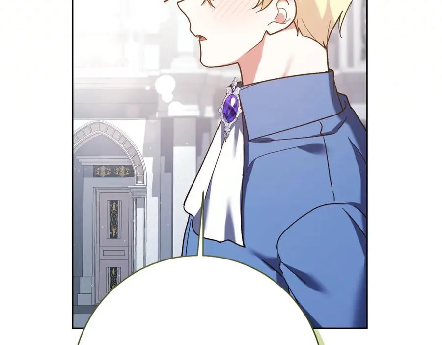 第217话 兄妹情深118